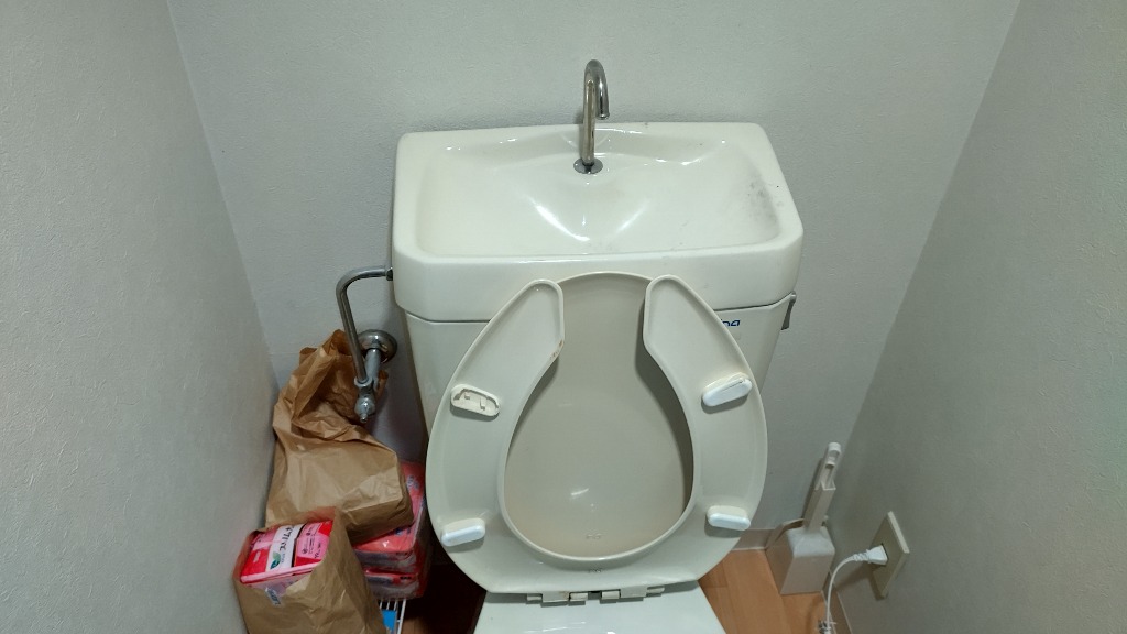トイレ 水が止まらない 修理